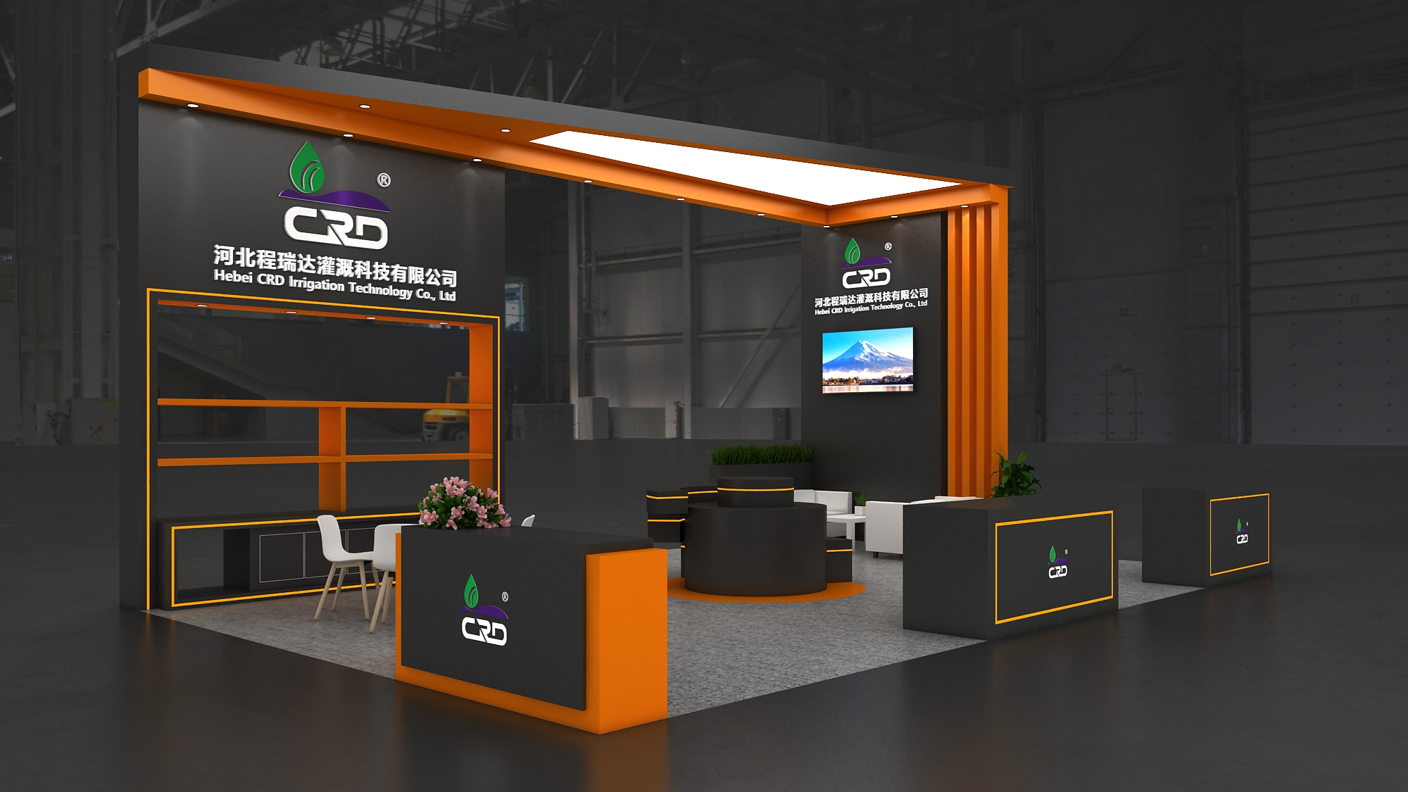 保定2026 北京灌溉展，程瑞达邀您共探智慧农业